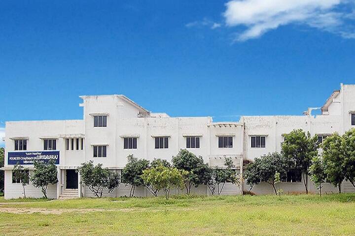 campus-view